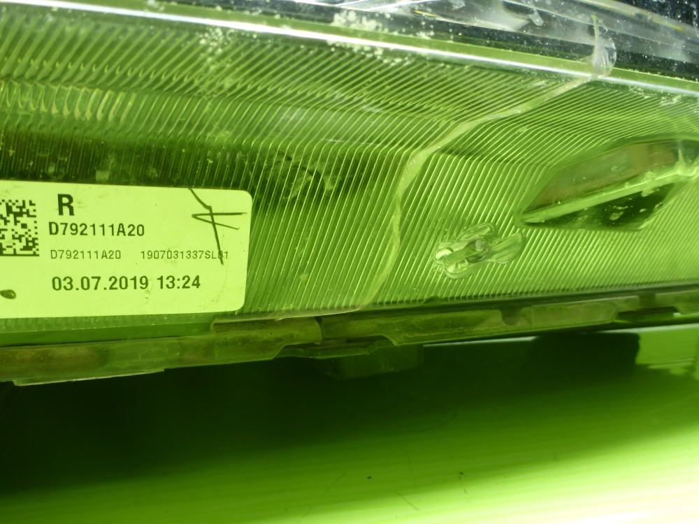 Фара правая