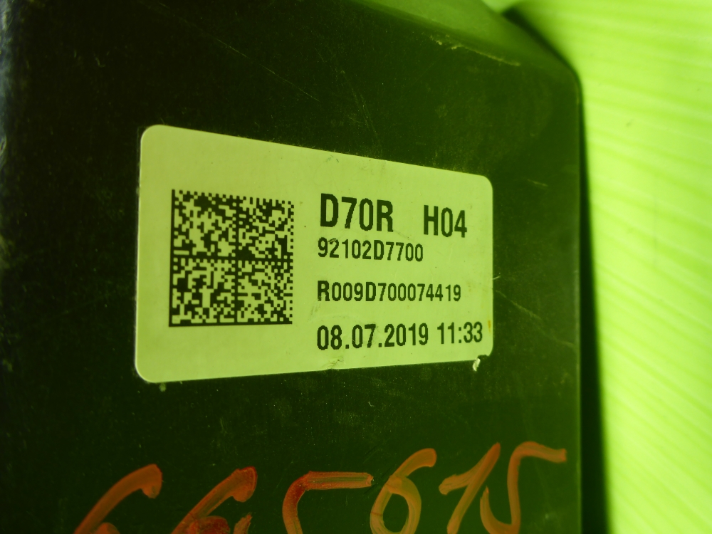 Фара правая