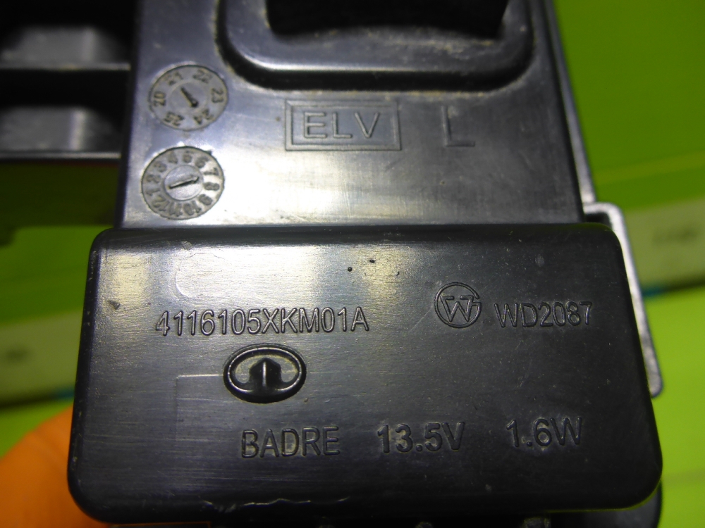 Фонарь задний в бампер левый