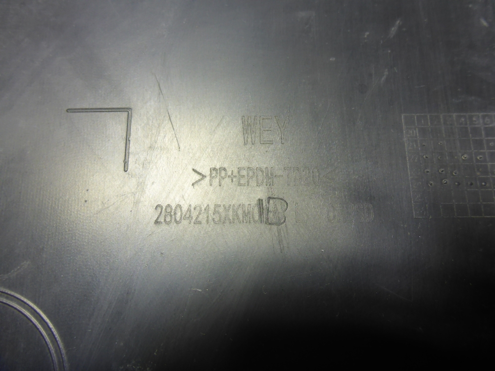 Накладка заднего бампера левая