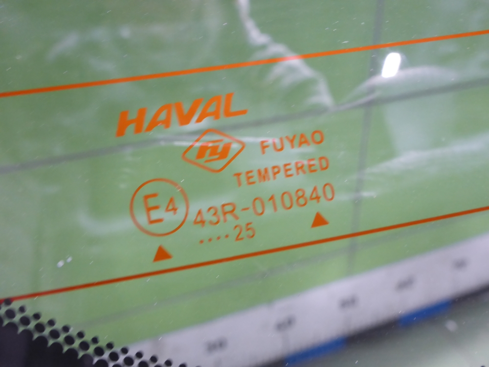 Дверь багажника