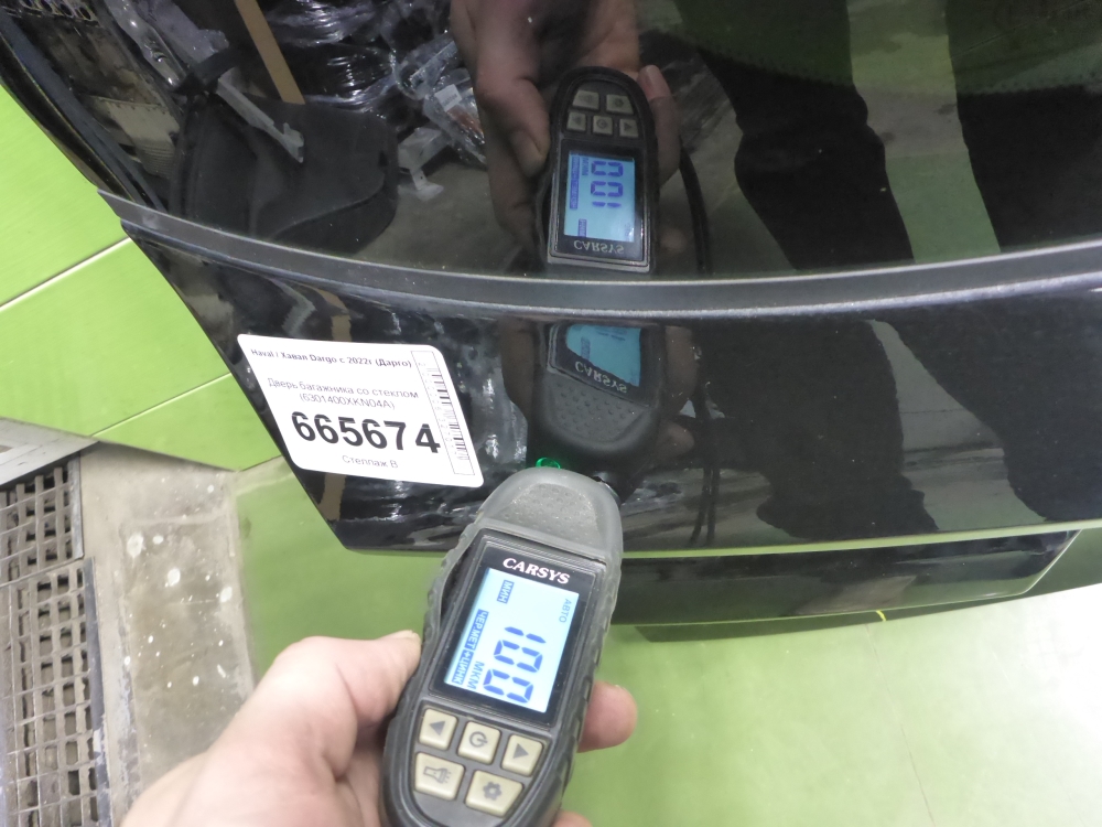 Дверь багажника