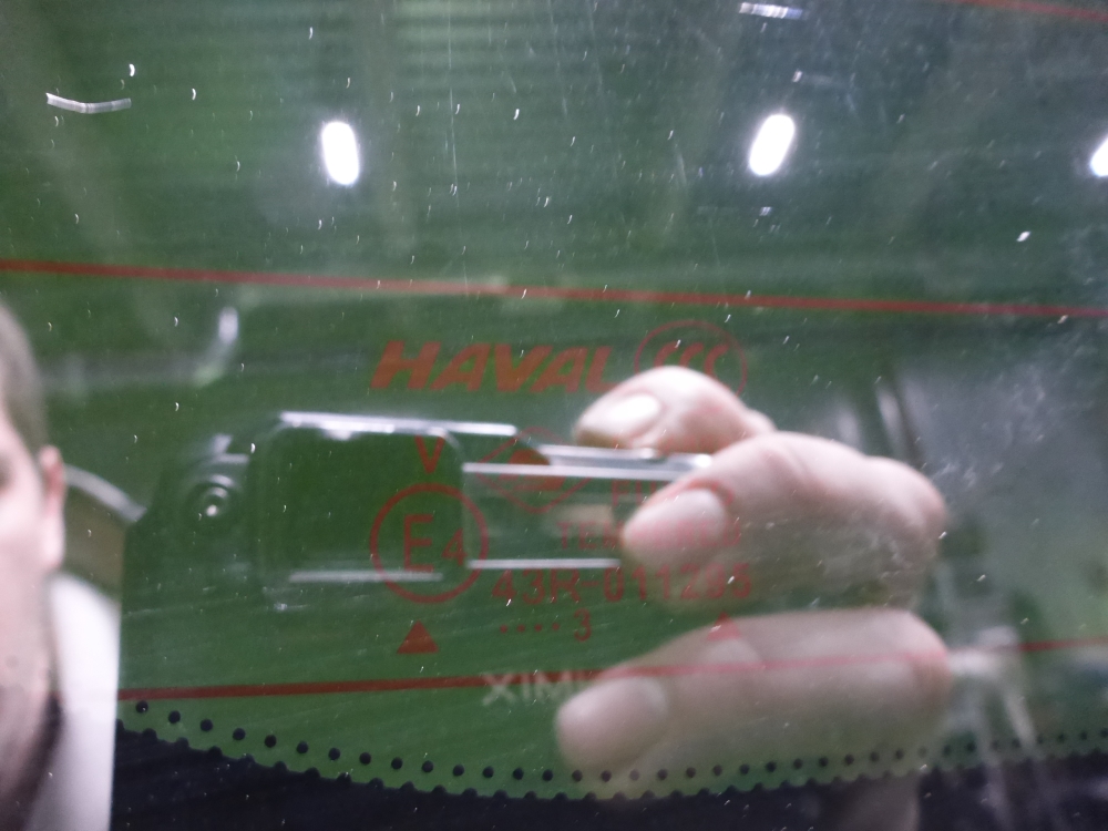 Дверь багажника