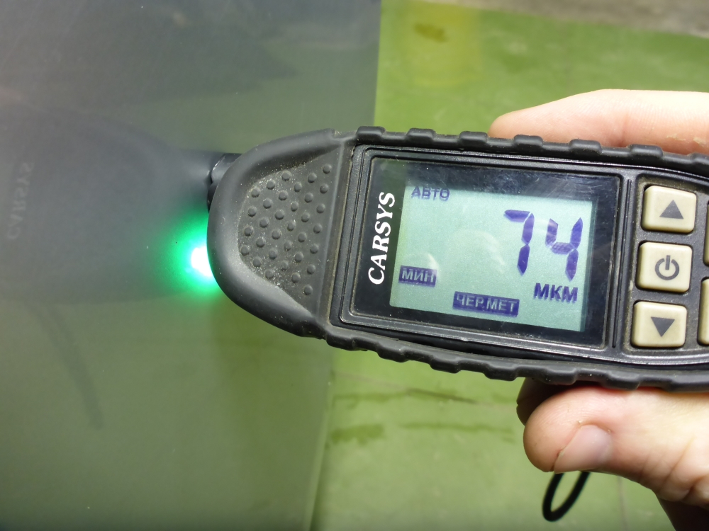 Дверь задняя левая