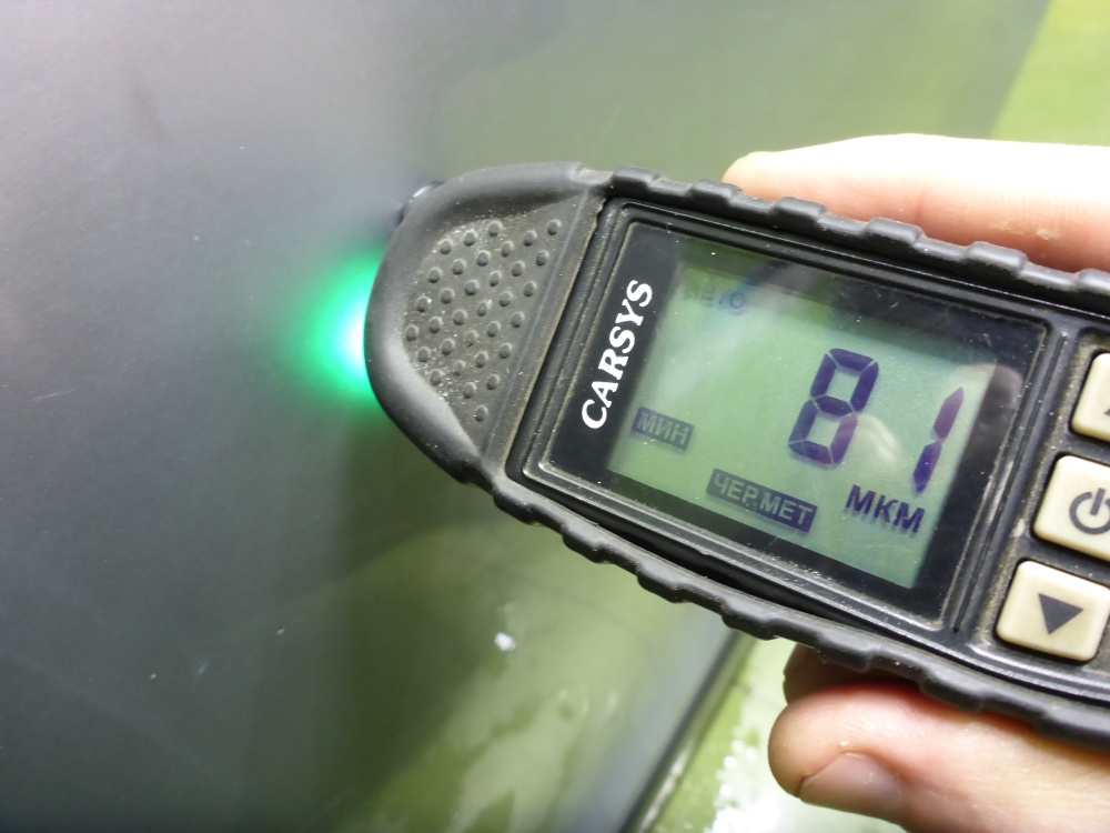 Дверь задняя левая