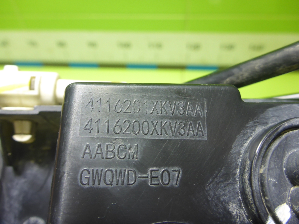 Фара противотуманная правая