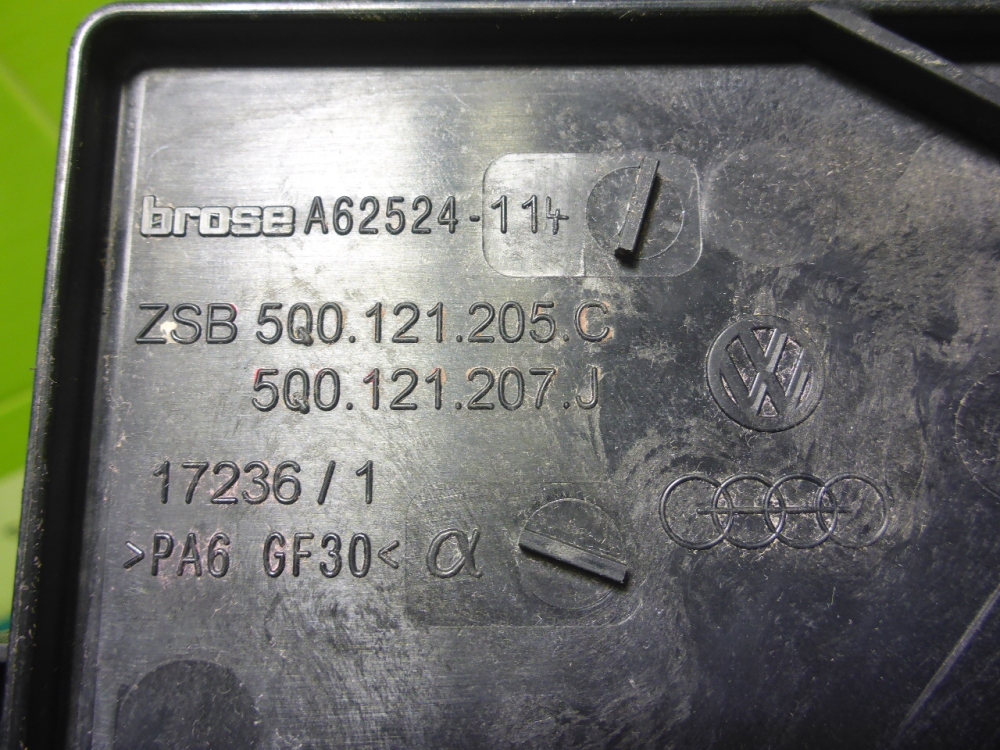 Диффузор вентилятора