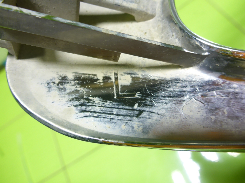 Накладка на решетку