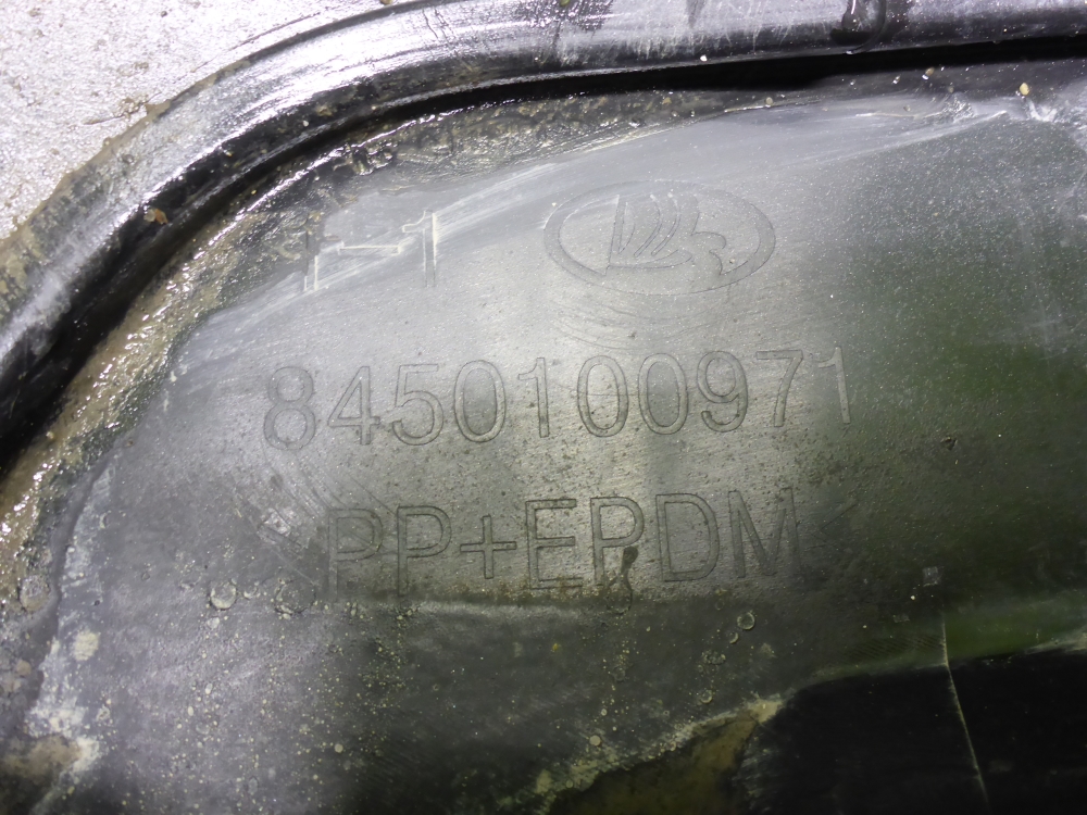 Бампер задний