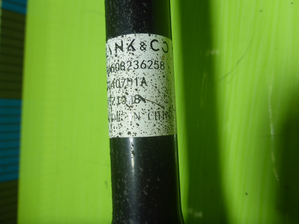 Полуось задняя правая