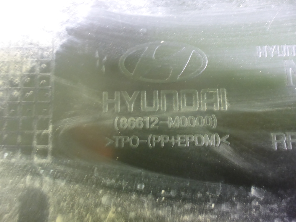 Бампер задний