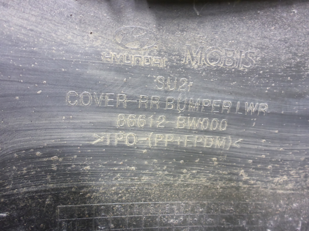 Бампер задний