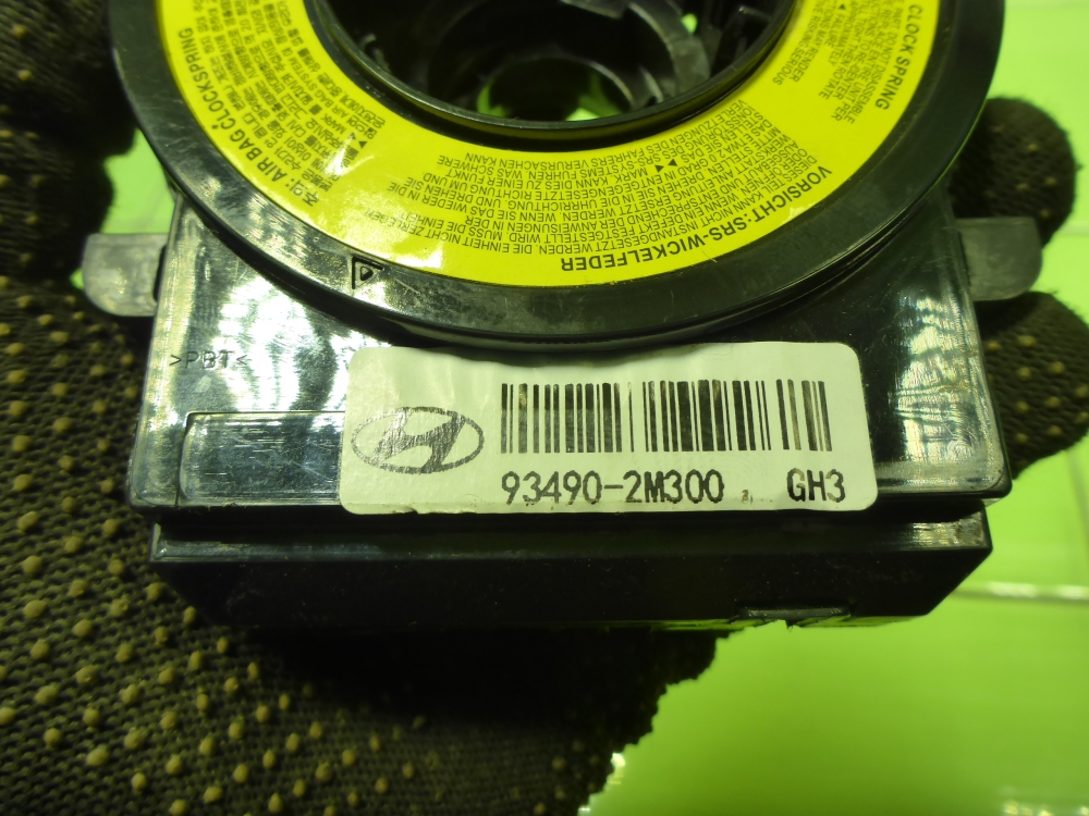 Механизм подрулевой для SRS (ленточный)