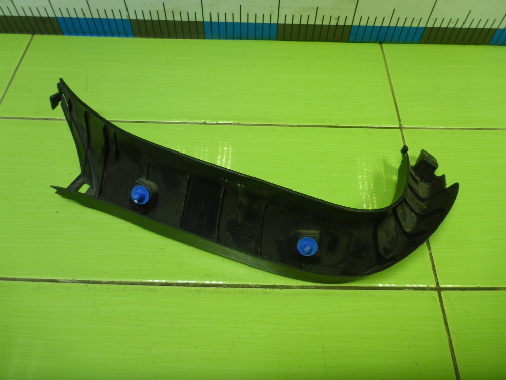 AP-0017078950 AP-0017078950