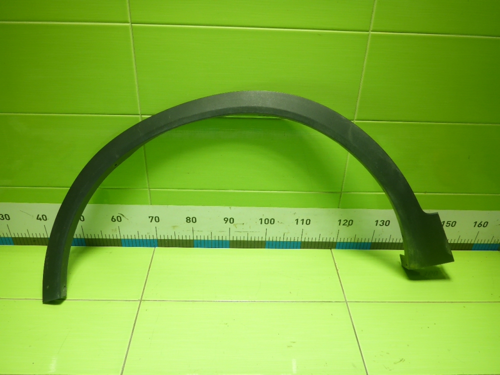 Накладка переднего крыла левого