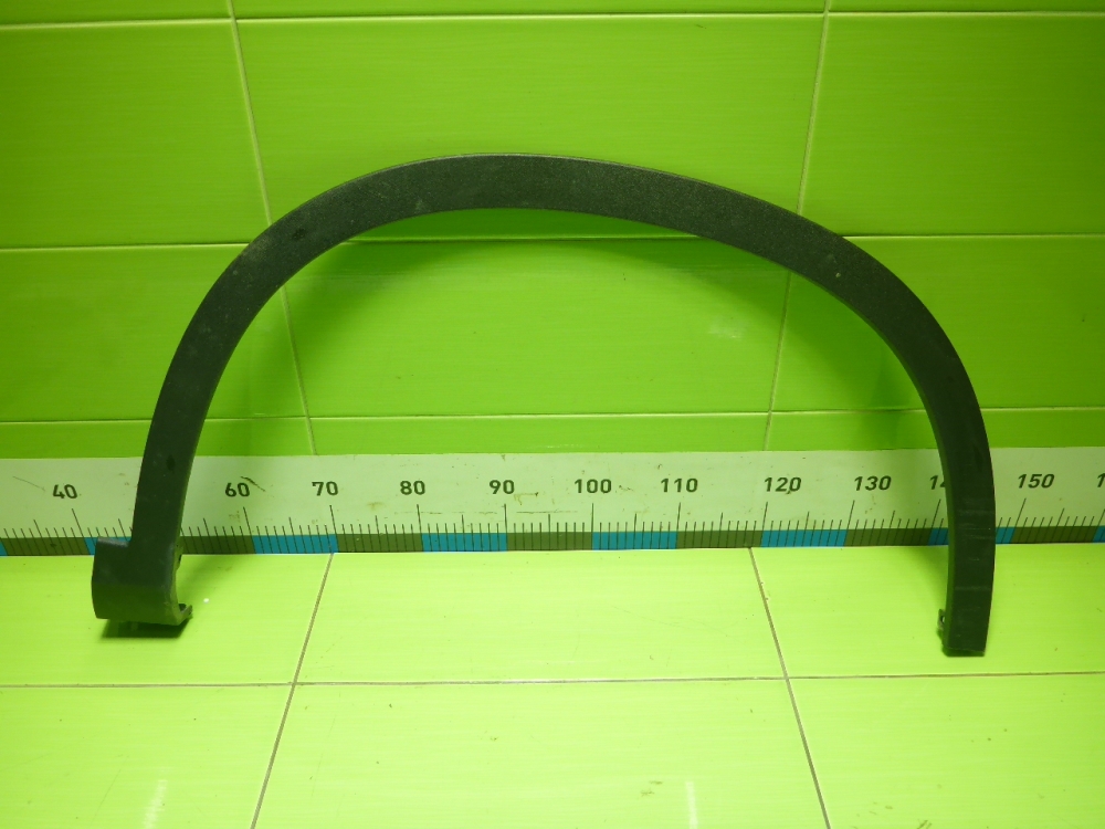 Накладка переднего крыла правого