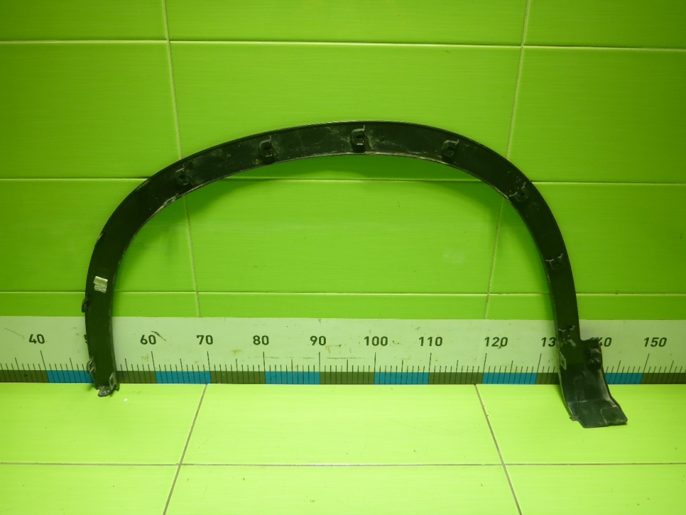 Накладка переднего крыла правого