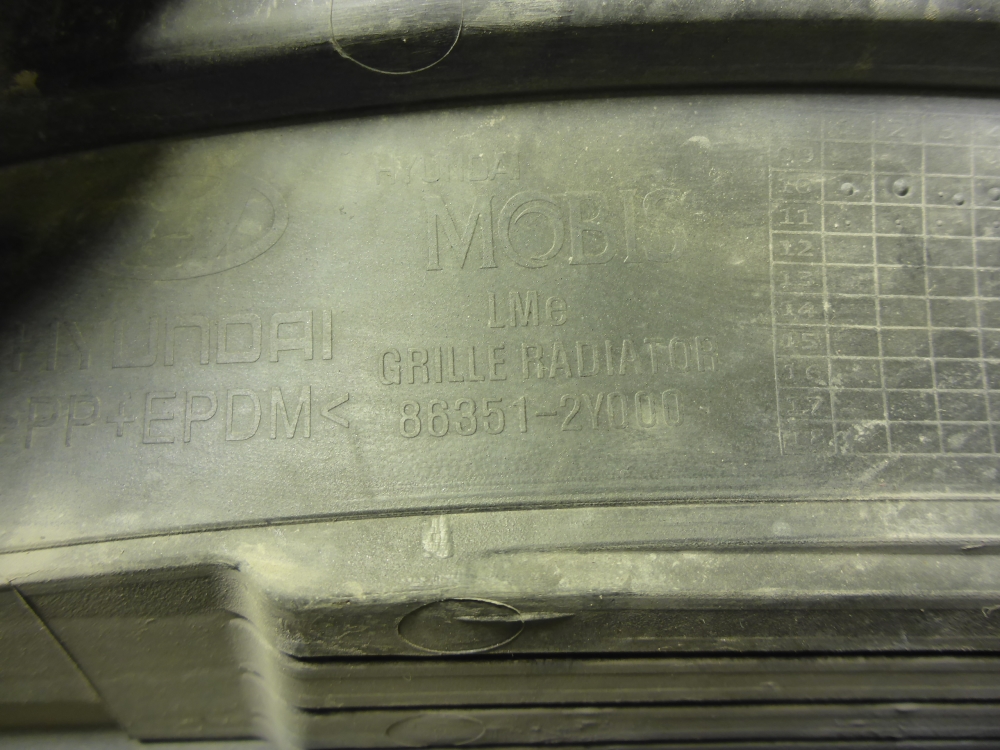 Решетка радиатора