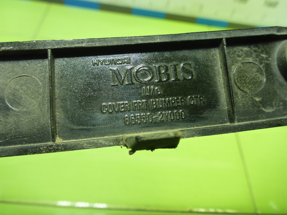 Решетка в бампер центральная