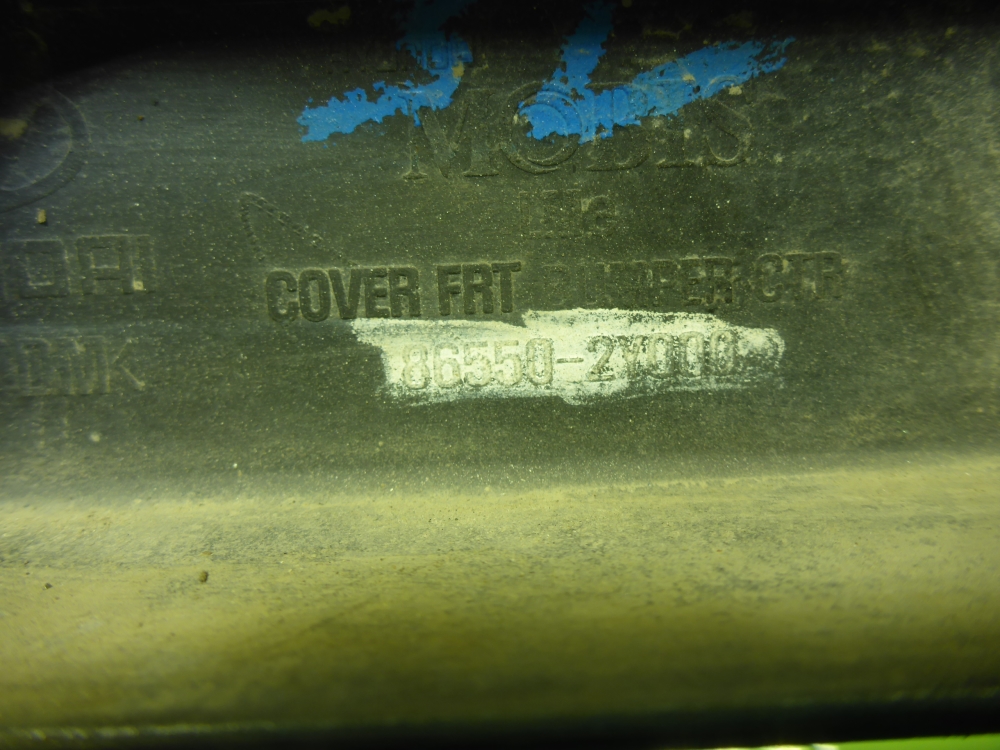 Накладка на решетку радиатора