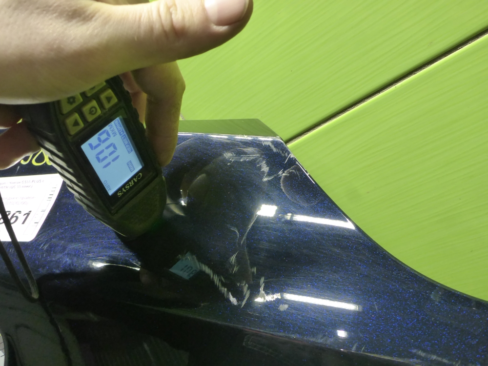 Крыло переднее правое