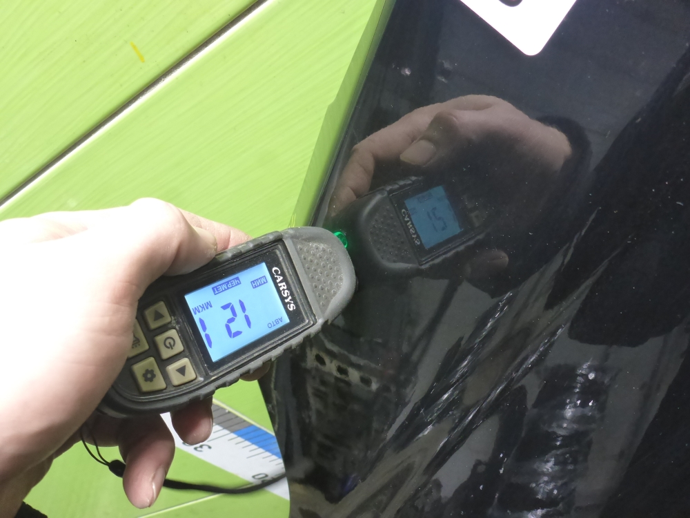 Крыло переднее левое