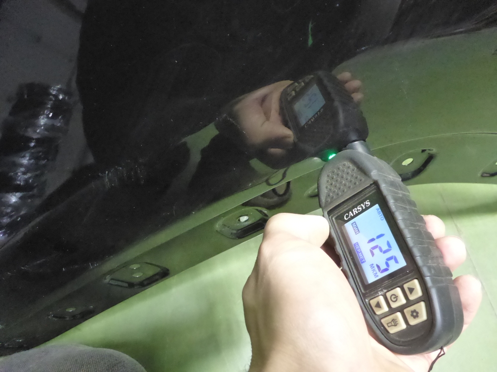 Крыло переднее левое