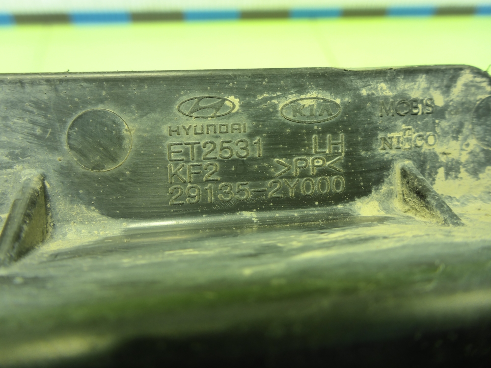 AP-0017082019 AP-0017082019