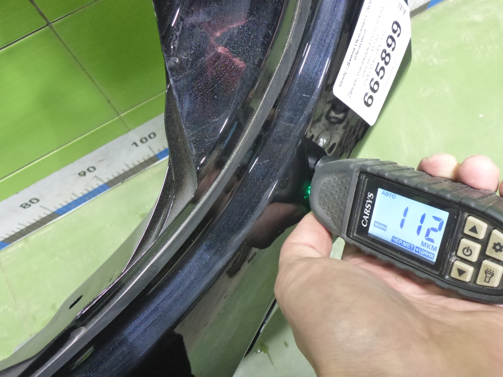 Дверь багажника