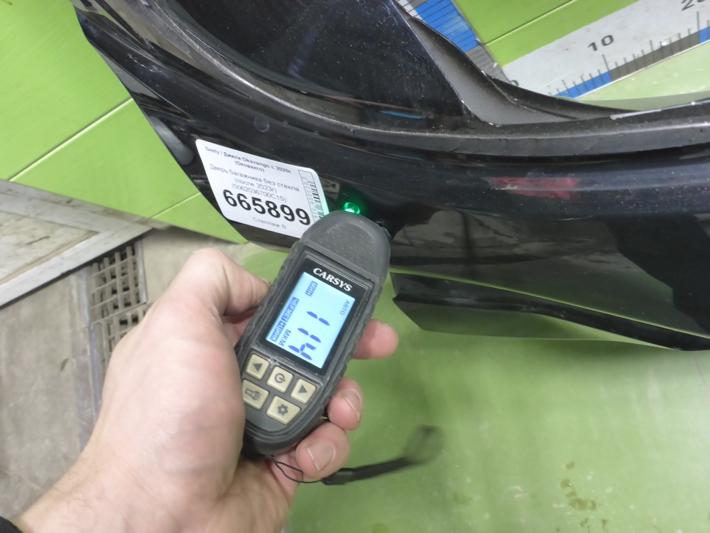 Дверь багажника