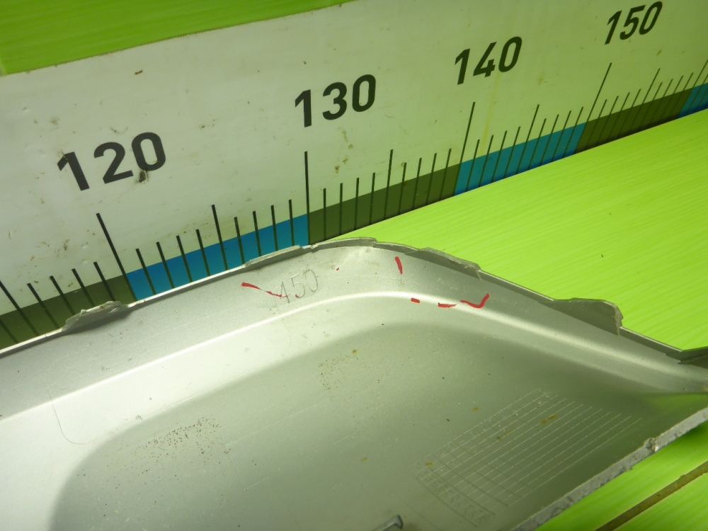 Накладка заднего бампера