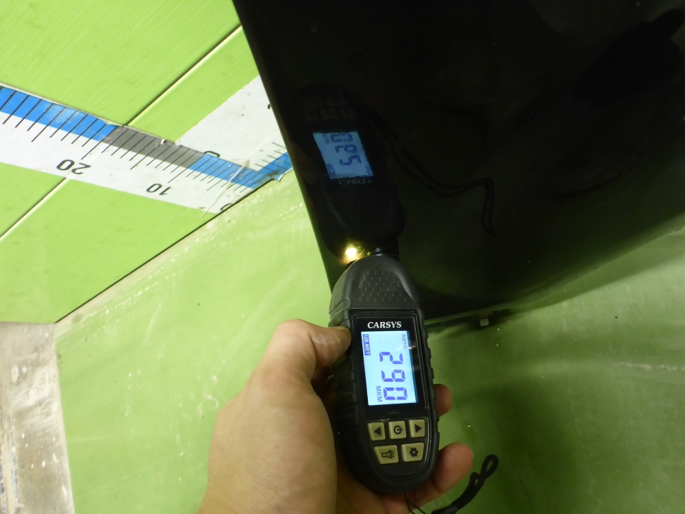 Крыло переднее правое