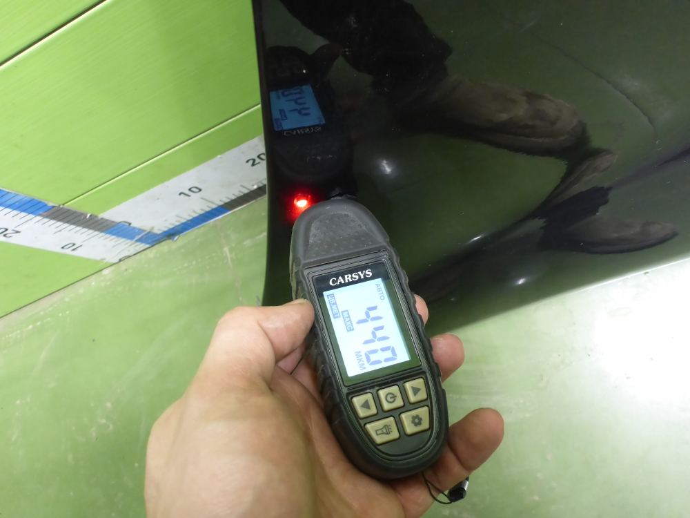 Крыло переднее правое