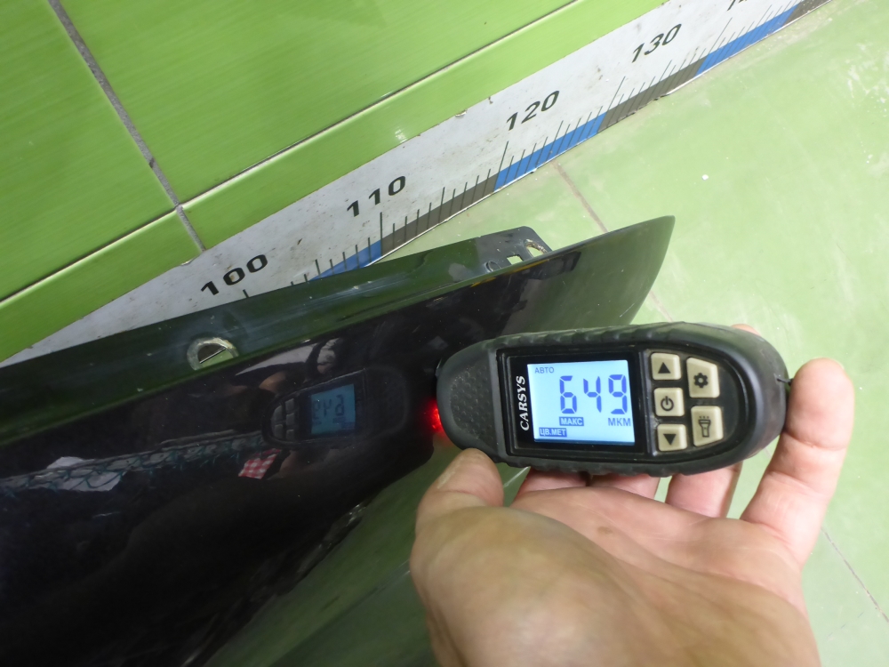 Крыло переднее правое