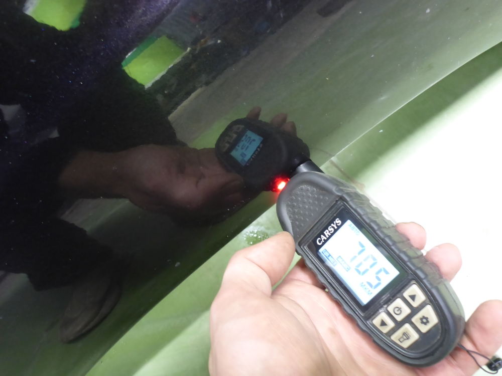 Крыло переднее правое