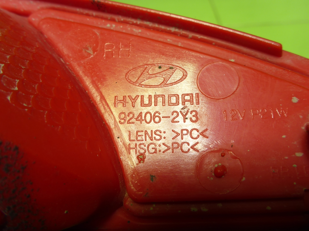 Фонарь задний в бампер правый