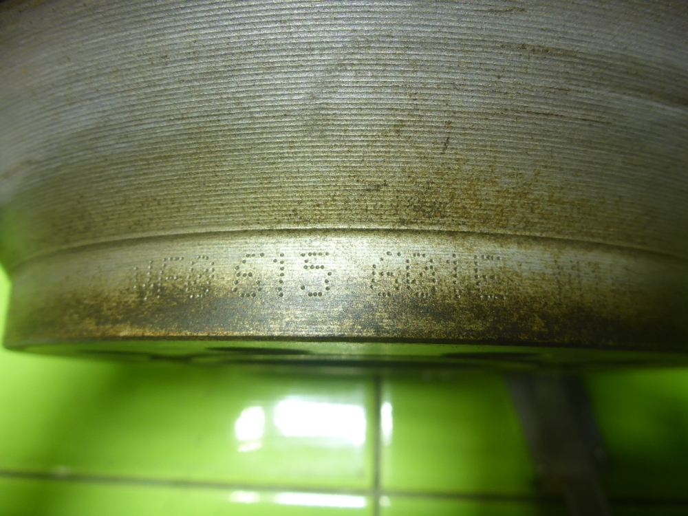 Диск тормозной задний