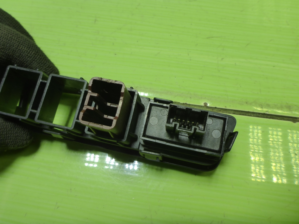 Кнопка многофункциональная