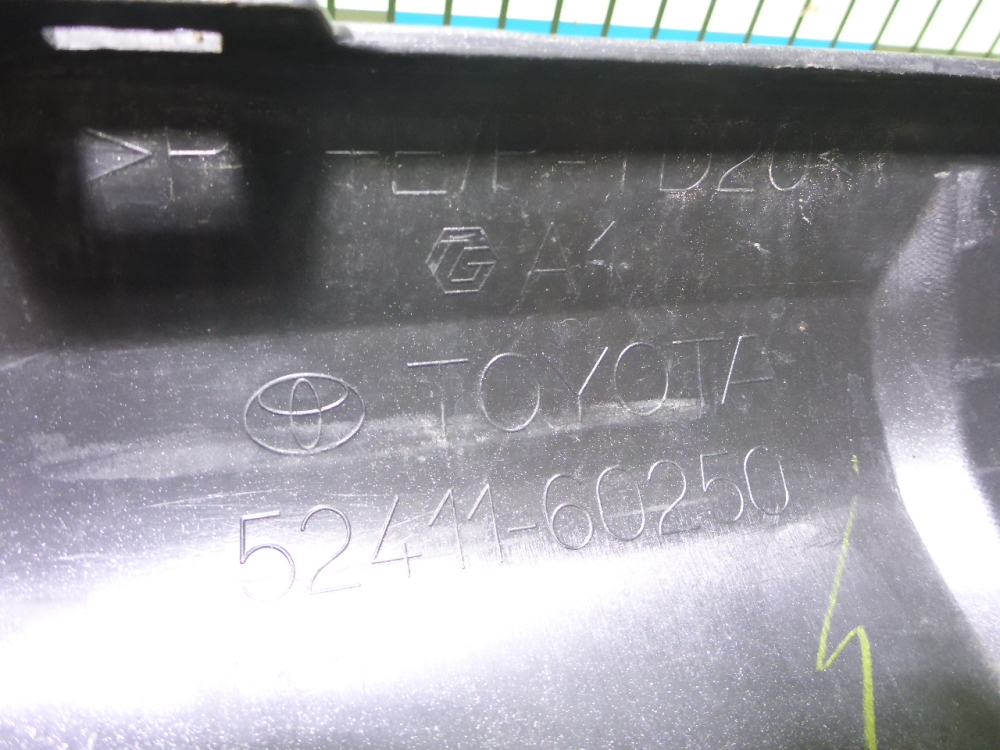 Накладка переднего бампера