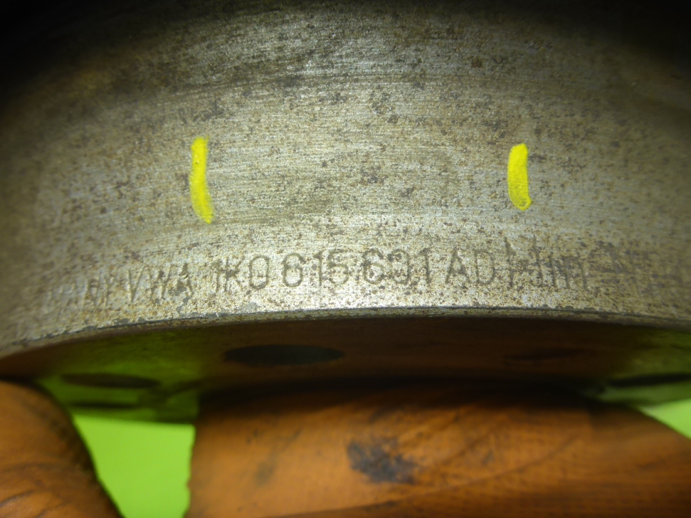 Диск тормозной задний