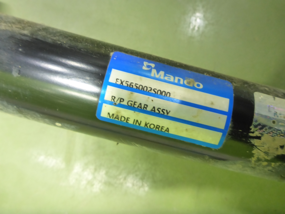 Рейка рулевая