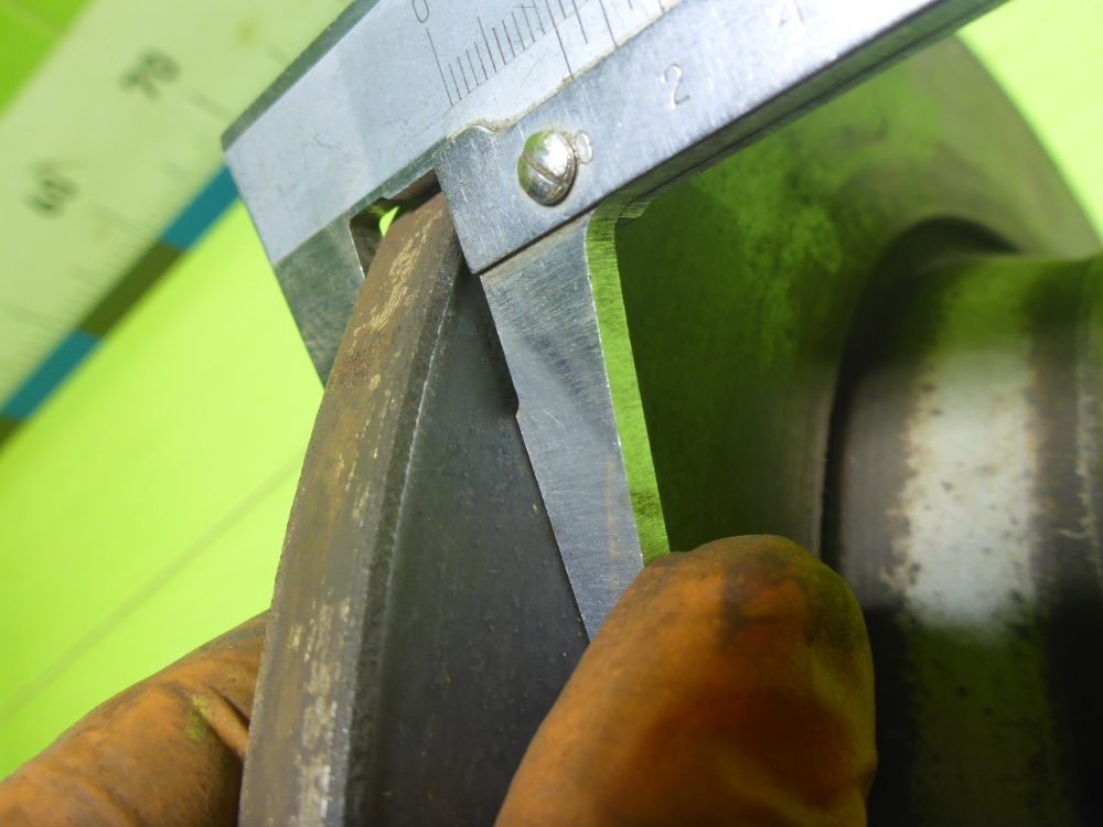 Диск тормозной задний