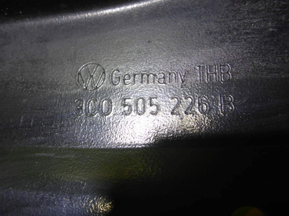 Рычаг задний продольный правый