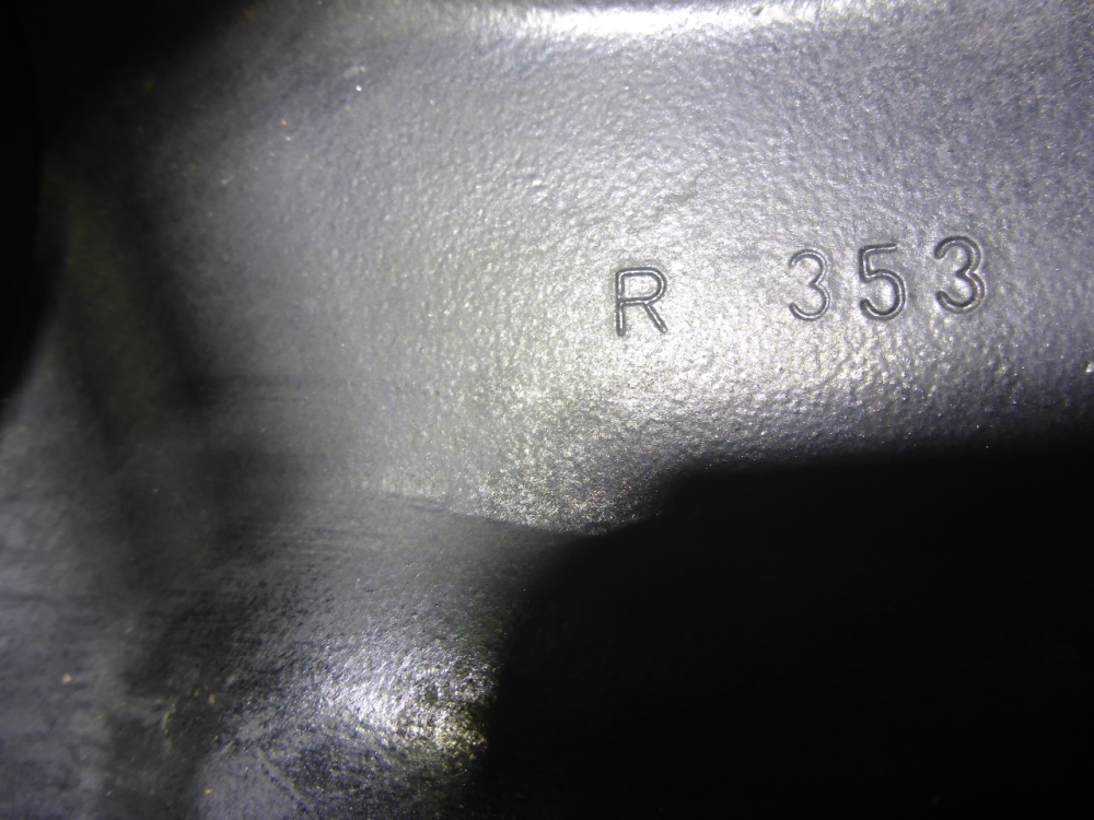 Рычаг задний продольный правый