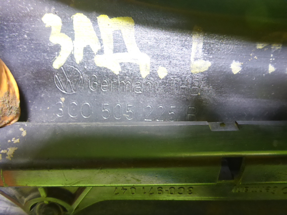 Рычаг задний продольный левый