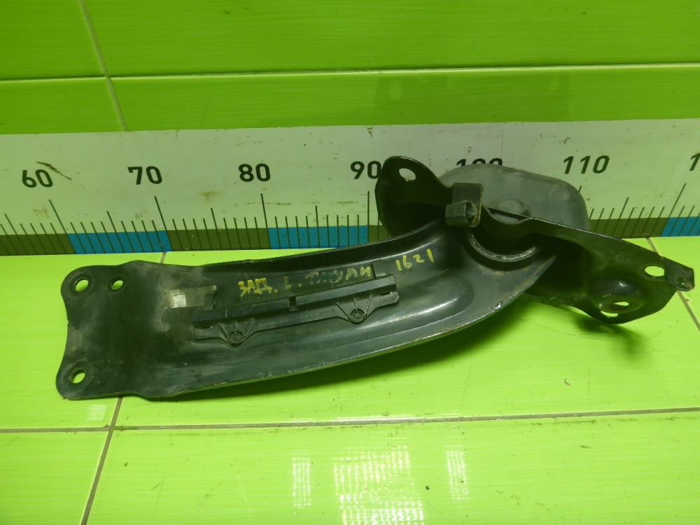 Рычаг задний продольный левый