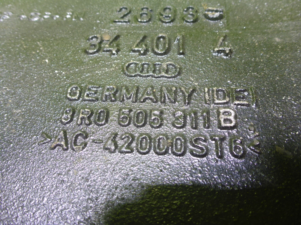 Рычаг задний нижний