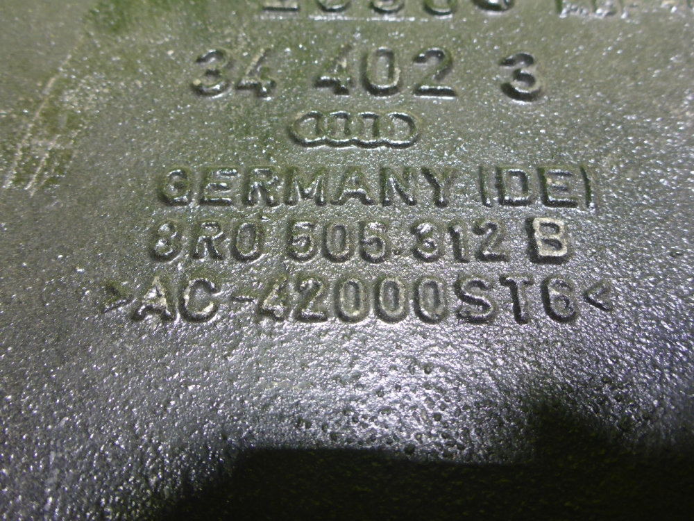 Рычаг задний нижний