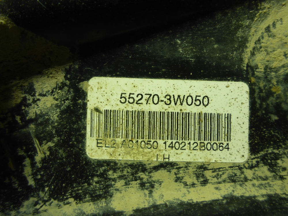 Рычаг задний продольный левый