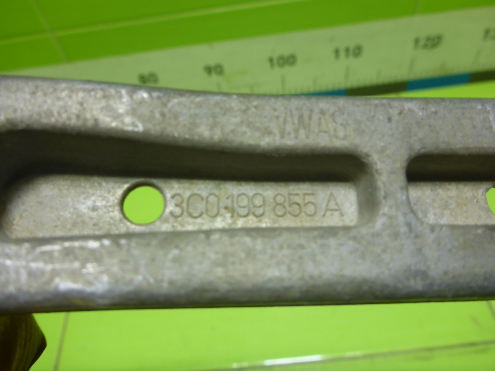 Опора двигателя задняя